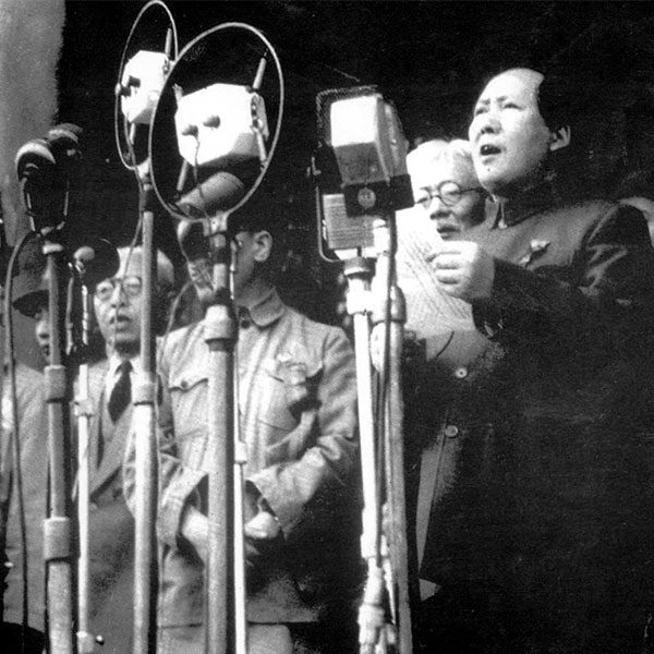 Communist China founded.