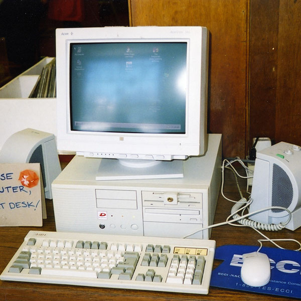 The Internet first becomes available.